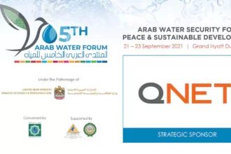 QNET at Arab Water Forum 2021